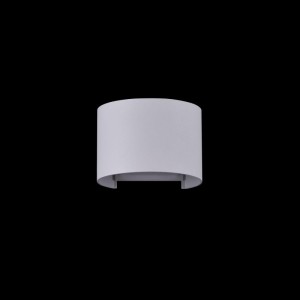 Wall mount surface lamp W3156 6 (W) White