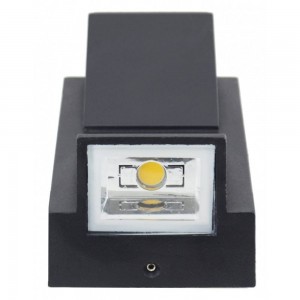 Настенный LED светильник LC1012 2*7W